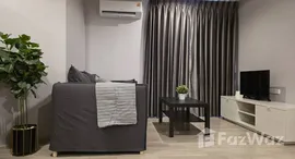 ยูนิตที่เหลืออยู่ในโครงการ ไอดีโอ โมบิ สุขุมวิท อีสต์พอยท์