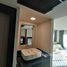 Studio Wohnung zu verkaufen im The Beach Condotel, Karon, Phuket Town, Phuket