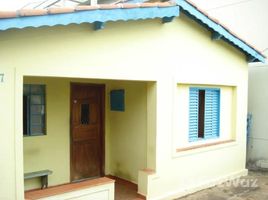 2 Quarto Casa for sale at Centro, Itanhaém, Itanhaém