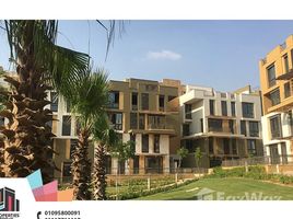 3 Bedroom Condo for sale at Westown, Sheikh Zayed Compounds, Sheikh Zayed City, Giza