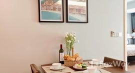 ยูนิตมือสองและให้เช่า