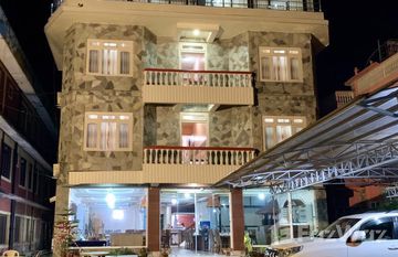 Varaj Inn Hotel & Apartment in Sarangkot, Gandaki