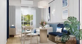 ยูนิตที่เหลืออยู่ในโครงการ เดอะ ไตเติ้ล เซเรนิตี้ ในยาง