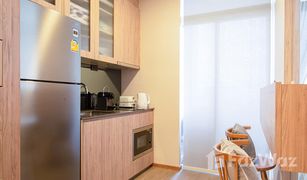 Кондо, 1 спальня на продажу в Phra Khanong, Бангкок Wyndham Garden Residence Sukhumvit 42