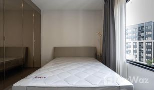 曼谷 Suan Luang Aspire Sukhumvit-Onnut 1 卧室 公寓 售 