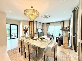 ขายวิลล่า 4 ห้องนอน ในโครงการ Setthasiri Kohkaew Retreat, เกาะแก้ว, เมืองภูเก็ต, ภูเก็ต