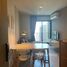 2 спален Кондо в аренду в Life Asoke Rama 9, Makkasan, Ратчатхещи