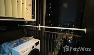 曼谷 Makkasan Life Asoke Rama 9 1 卧室 公寓 售 