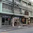 ร้านขายของ สตูดิโอ ให้เช่า ในทำเล คลองตัน, กรุงเทพมหานคร, คลองตัน
