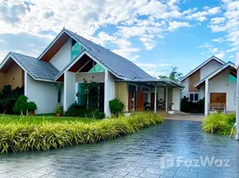 ขายบ้านเดี่ยว 5 ห้องนอน ใน เกาะโพธิ์, นครนายก, เกาะโพธิ์, ปากพลี