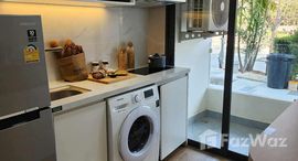 ยูนิตที่เหลืออยู่ในโครงการ เลอ ชาโมนิกซ์