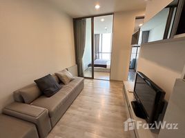 คอนโด 1 ห้องนอน ให้เช่า ในโครงการ นิช ไพรด์ เตาปูน-อินเตอร์เชนจ์ , บางซื่อ, บางซื่อ