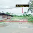  Land for sale in Phe, Rayong, Phe