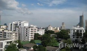 1 Bedroom Condo for sale in Khlong Tan, Bangkok The Seed Musee