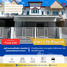 3 спален Дом for sale in Khlong Yong, Nakhon Pathom, Khlong Yong, Phutthamonthon