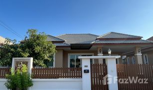 3 Bedrooms House for sale in Nong Chabok, Nakhon Ratchasima The Palm City