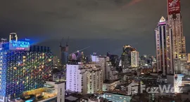 ยูนิตที่เหลืออยู่ในโครงการ เดอะ แพลทตินั่ม