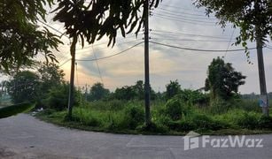 N/A Land for sale in Rai Khing, Nakhon Pathom 