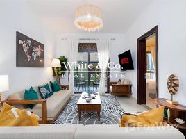 1 Bedroom Apartment for sale at Yansoon 4, Yansoon