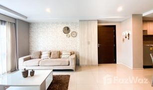 2 Bedrooms Condo for sale in Nong Prue, Pattaya De Blue Sky 