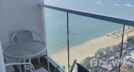 ยูนิตที่เหลืออยู่ในโครงการ ซีตัส บีชฟรอนท์