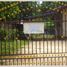3 ຫ້ອງນອນ ເຮືອນວິນລ້າ for rent in ລາວ, ສີສັດຕະນາກ, ວຽງຈັນ, ລາວ