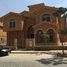 4 chambre Villa à vendre à Dyar., Ext North Inves Area, New Cairo City