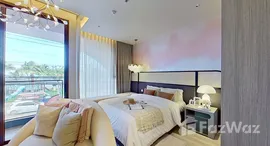 ยูนิตที่เหลืออยู่ในโครงการ อารมณ์ จอมเทียน