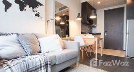 Доступные квартиры в Edge Sukhumvit 23