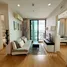 2 Bedroom Condo for sale at Q House Condo Sukhumvit 79, Phra Khanong