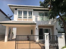 3 Bedroom House for rent at Mantana Rama 9-Srinakarin, Hua Mak