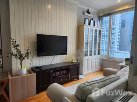 1 Bedroom Condo for rent at Villa Rachatewi, Thanon Phaya Thai, Ratchathewi, Bangkok, Thailand