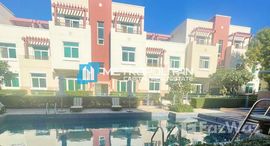 Available Units at Al Khaleej Village