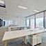 783 SqM Office for rent at SINGHA COMPLEX, Bang Kapi