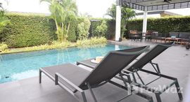 ยูนิตที่เหลืออยู่ในโครงการ ศิวาน่า ไฮอะเวย์