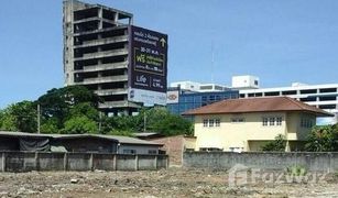 N/A Land for sale in Chantharakasem, Bangkok 