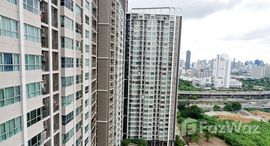 ยูนิตที่เหลืออยู่ในโครงการ Supalai Veranda Rama 9