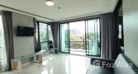 ยูนิตมือสองและให้เช่า