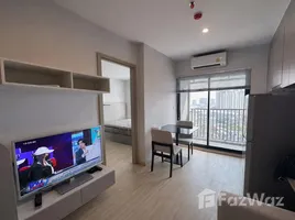 คอนโด 1 ห้องนอน ให้เช่า ในโครงการ เดอะ ไพรเวซี่ ท่าพระ อินเตอร์เชนจ์, วัดท่าพระ