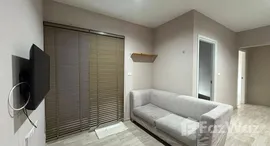 Unités disponibles à Plum Condo Ramkhamhaeng