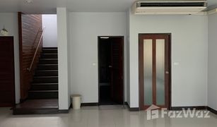 3 Bedrooms House for sale in Kamala, Phuket 