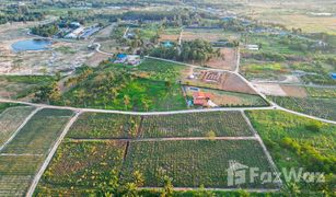 N/A Land for sale in Thap Tai, Hua Hin 