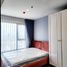 1 спален Квартира в аренду в Life Ladprao Valley, Chomphon
