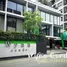 Studio Condominium à vendre à Wynn Condo Phahon Yothin 52., Khlong Thanon