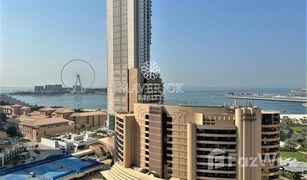 2 Schlafzimmern Appartement zu verkaufen in Oceanic, Dubai The Royal Oceanic