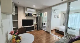 Regent Home Sukhumvit 81 在售单元