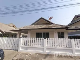 2 Bedroom House for sale at Chiang Mai Lanna Village Phase 2, Pa Daet, Mueang Chiang Mai, Chiang Mai
