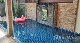 Khanitha Private Villas Bantao 4-5에서 사용 가능한 장치