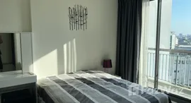 ยูนิตที่เหลืออยู่ในโครงการ ริทึ่ม สุขุมวิท 42