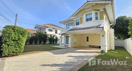 ยูนิตที่เหลืออยู่ในโครงการ แลนด์ แอนด์ เฮ้าส์ พาร์ค